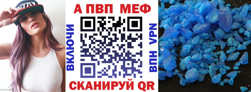 Сколько стоит Топки МАРИХУАНА  МЕФ  Cocaine  Alpha-PVP  ГАШИШ 