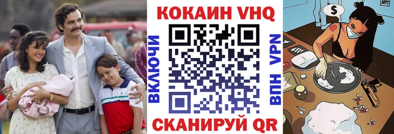 KRAKEN сайт  Топки  COCAIN 97% 