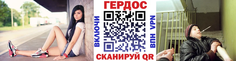 OMG ТОР  Топки  Героин афганец 