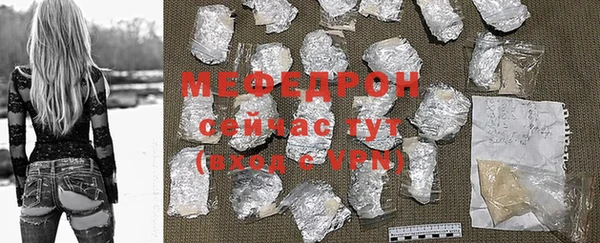 кокс Нея