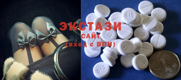 кокс Нея