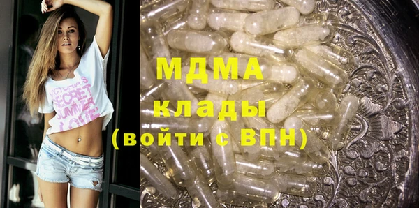 кокс Нея