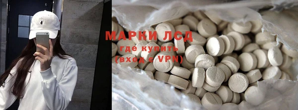 скорость Нефтегорск