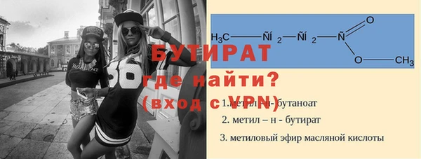 кокс Нея