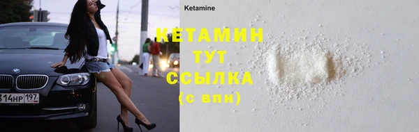 кокс Нея