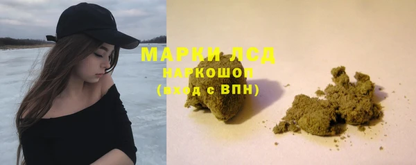 кокс Нея
