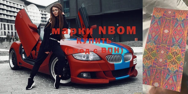 кокс Нея