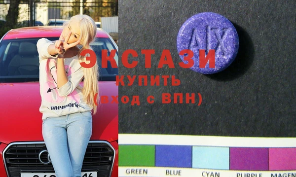 кокс Нея