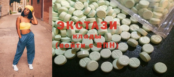 кокс Нея