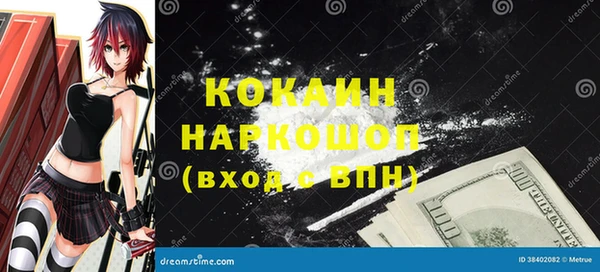 кокс Нея