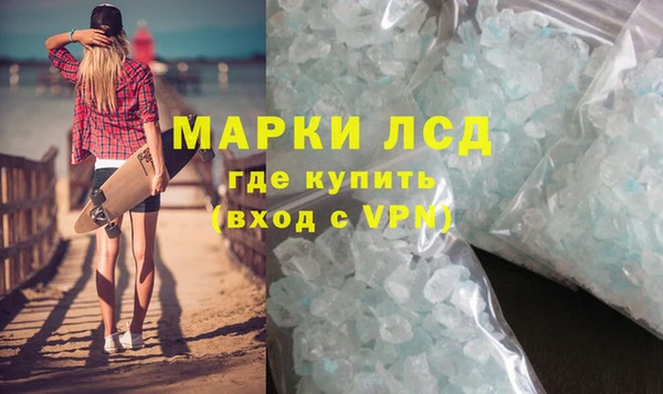 скорость Нефтегорск