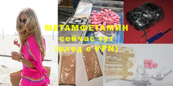 кокс Нея