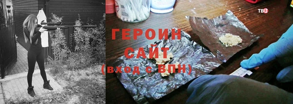 скорость Нефтегорск
