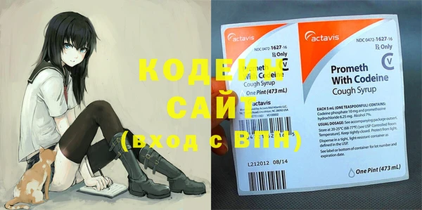 кокс Нея