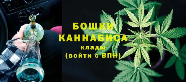 скорость Нефтегорск