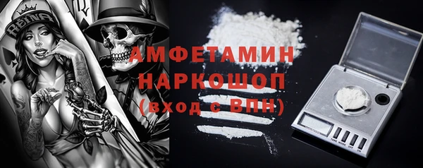кокс Нея