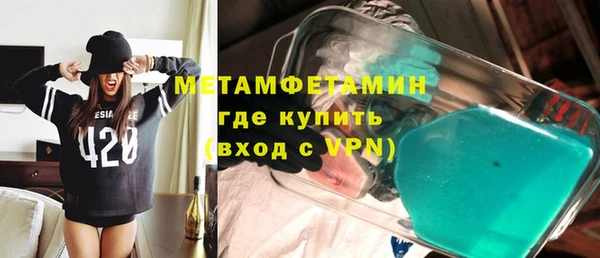 кокс Нея