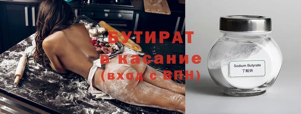 кокс Нея