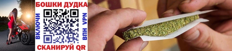 Каннабис THC 21%  Топки 
